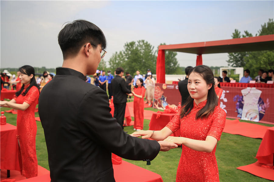 執(zhí)手禮