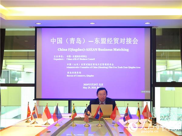 圖為中國—東盟商務理事會在中國（青島）—東盟經(jīng)貿(mào)對接會上致辭