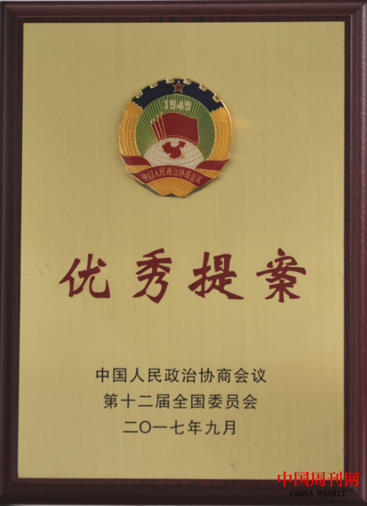 微信截圖_20200602113819.png
