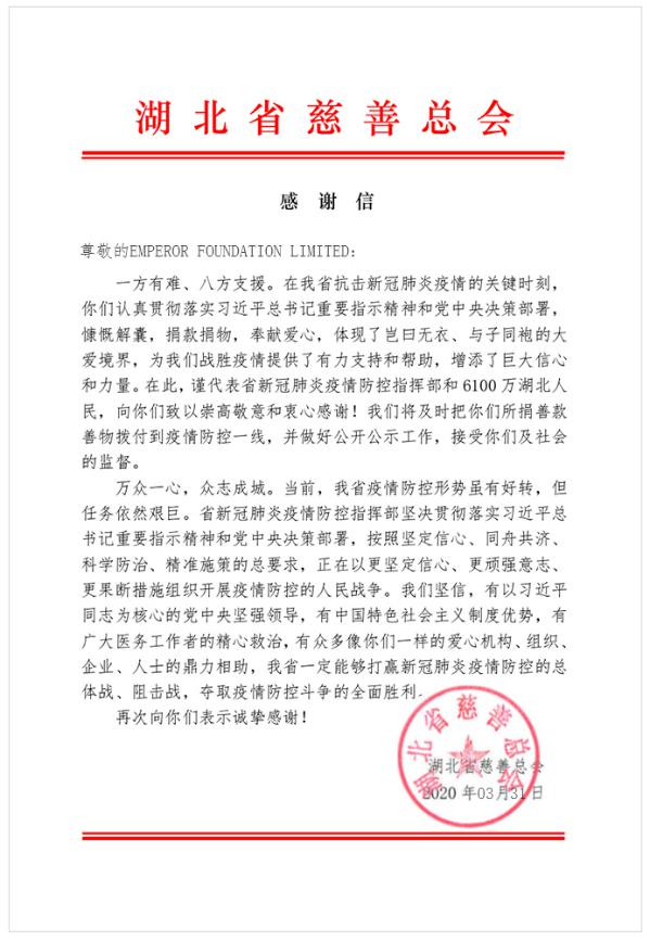 圖片5.jpg