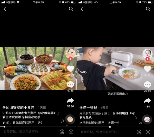 微信截圖_20200618160757.JPG