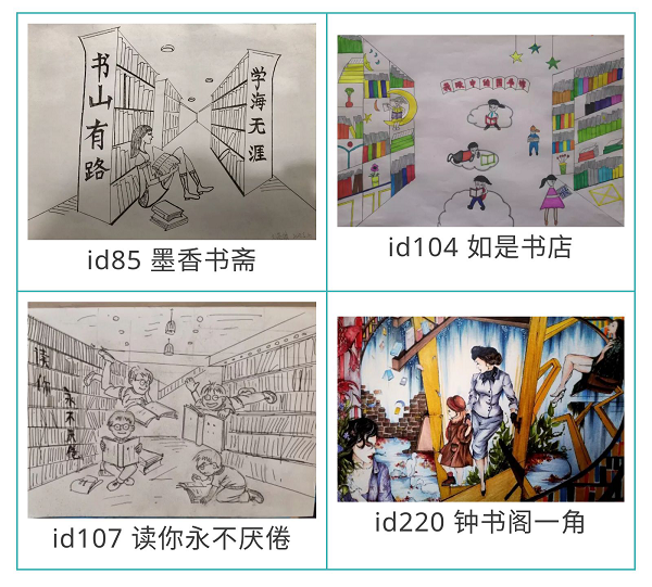 圖片4.png