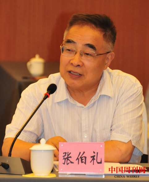 微信截圖_20200624113642.png