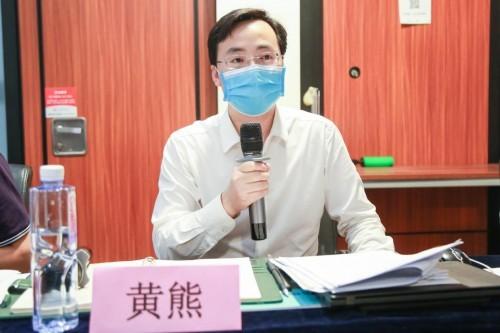 《不正當競爭與冒用企業(yè)資質的法律認定》研討會在京召開