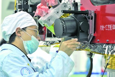 他們，用接續(xù)奮斗托舉起“中國北斗”
