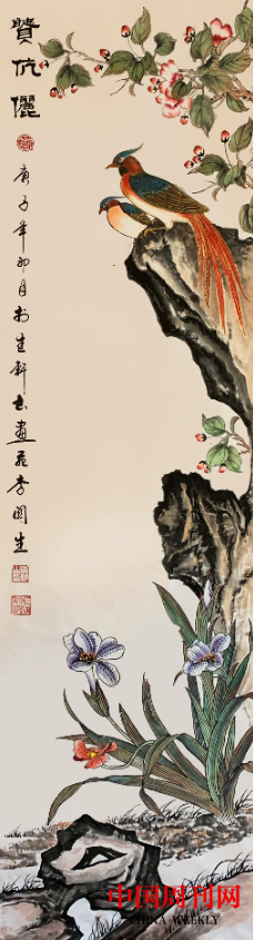 微信截圖_20200710103931.png 微信截圖_20200710103931.png