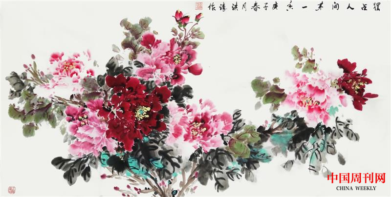 微信截圖_20200710103952.png 微信截圖_20200710103952.png