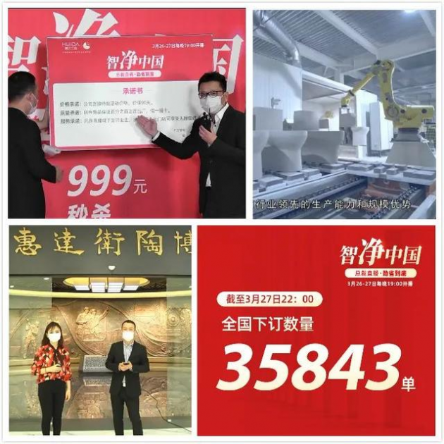 傳統(tǒng)產(chǎn)業(yè)如何挖出金礦？這家企業(yè)的三個布局均是戰(zhàn)略級的