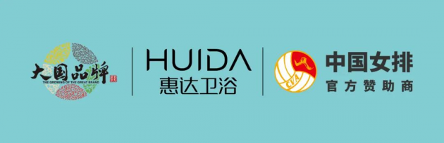 傳統(tǒng)產(chǎn)業(yè)如何挖出金礦？這家企業(yè)的三個布局均是戰(zhàn)略級的