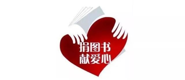 家有健康總裁李穎：共讀中華書，“伴你成長(zhǎng)”關(guān)愛偏遠(yuǎn)地區(qū)兒童