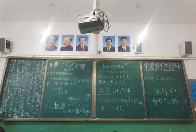 治多教師用堅守精神扎根基層，點亮教育的希望明燈