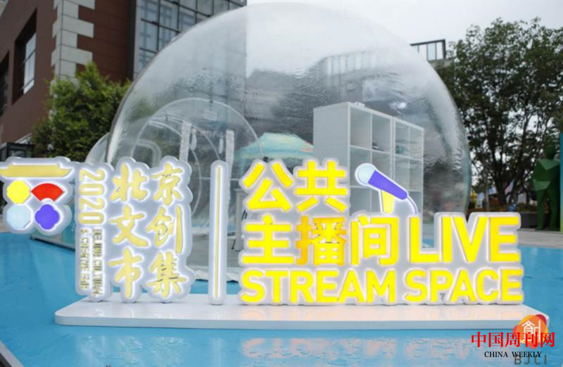 微信截圖_20200801113925.png
