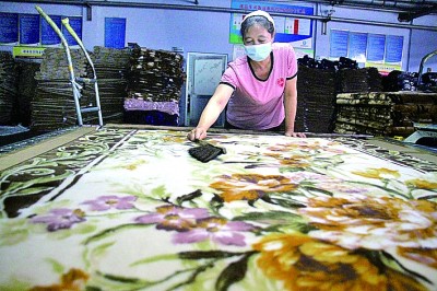 “拓展對外貿(mào)易，培育貿(mào)易新業(yè)態(tài)新模式”