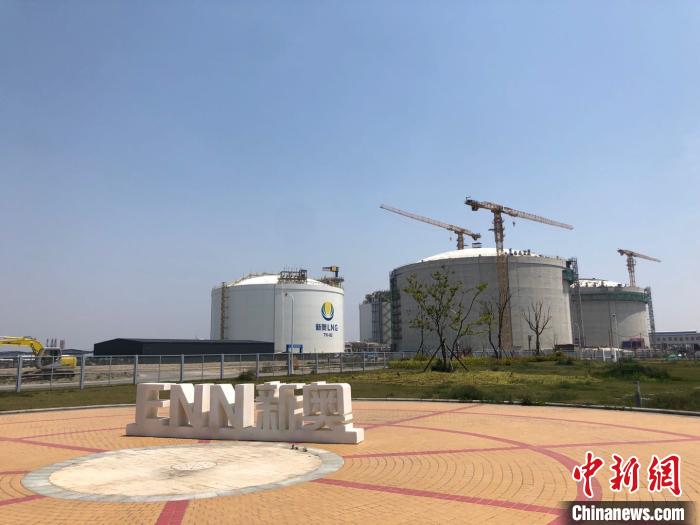 位于舟山的新奧LNG接收中心。　林波 攝
