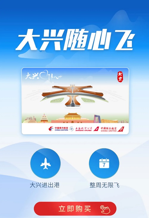 微信圖片_20200925115842.png