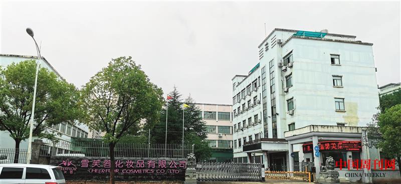 微信圖片_20201019123030.jpg 微信圖片_20201019123030.jpg