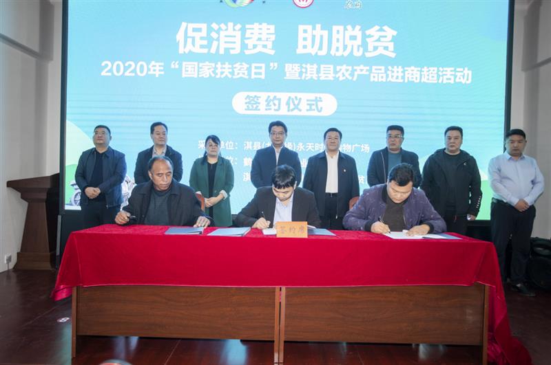 微信圖片_20201017173936.png