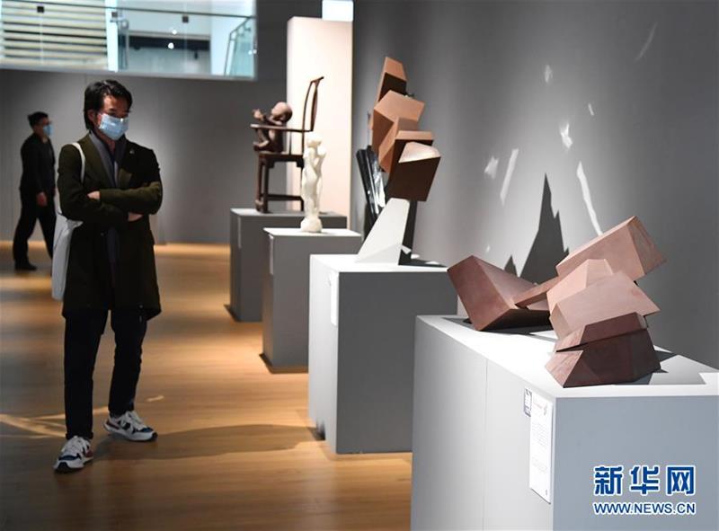（新華視界）（4）南來·北往——中國當(dāng)代學(xué)院雕塑邀請(qǐng)展在京開幕