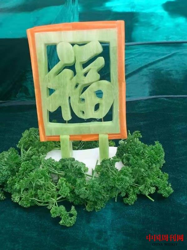 微信圖片_20201121173631.jpg 微信圖片_20201121173631.jpg