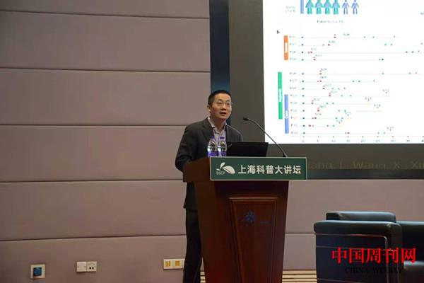 上海市免疫學(xué)研究所科研副所長、課題組長，上海交通大學(xué)特聘教授、國家基金委免疫學(xué)杰出青年——李斌.jpg