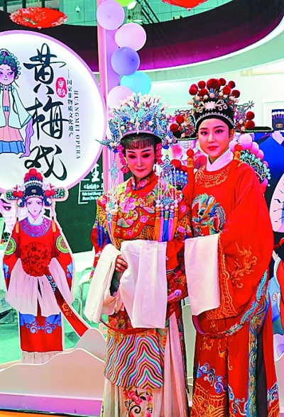 聚焦第三屆長(zhǎng)三角國(guó)際文化產(chǎn)業(yè)博覽會(huì)