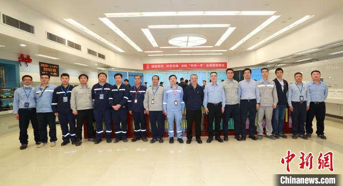 27日0時(shí)41分，華龍一號(hào)全球首堆——中核集團(tuán)福清核電5號(hào)機(jī)組首次并網(wǎng)成功。圖為并網(wǎng)現(xiàn)場?！∵^東海 攝