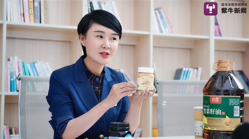 點擊進入下一頁