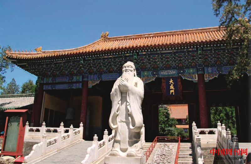 微信圖片_20201211174148.png