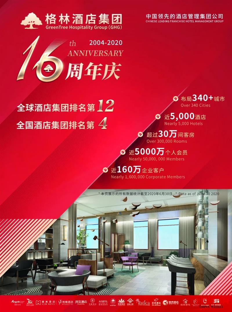 微信圖片_20201222114219.jpg 微信圖片_20201222114219.jpg