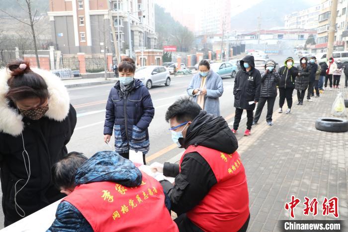 點擊進(jìn)入下一頁