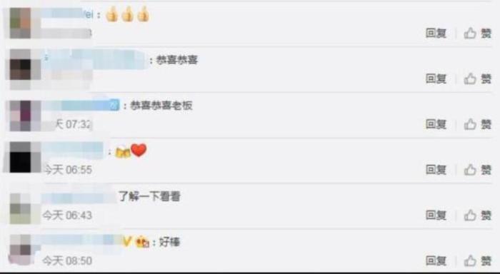 點(diǎn)擊進(jìn)入下一頁(yè)