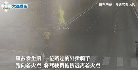 點(diǎn)擊進(jìn)入下一頁