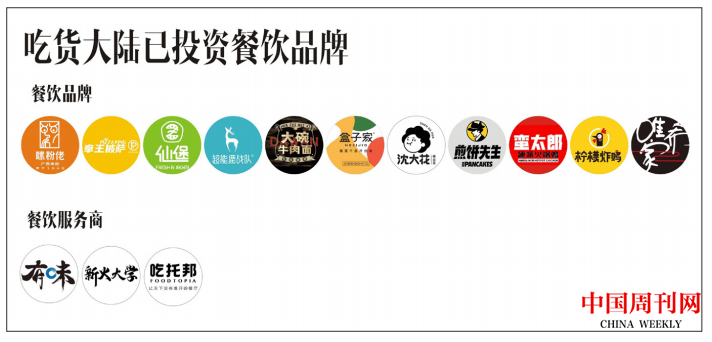 微信圖片_20210104103257.png