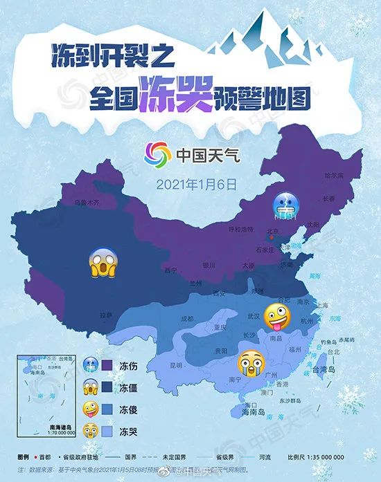 點(diǎn)擊進(jìn)入下一頁(yè)