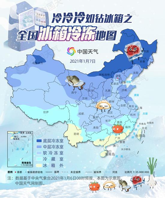 點(diǎn)擊進(jìn)入下一頁(yè)