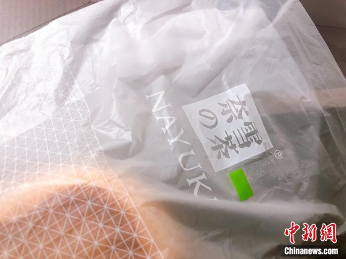 可降解材質(zhì)的面包內(nèi)袋。 <a target='_blank' href='http://www.chinanews.com/' >中新網(wǎng)</a> 左宇坤 攝