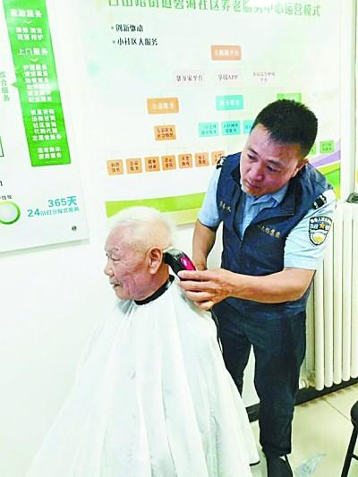 遼寧大連：天地“大”愛，文明“連”心