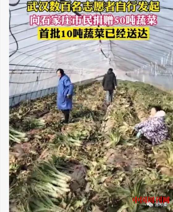 微信圖片_20210118144524.jpg