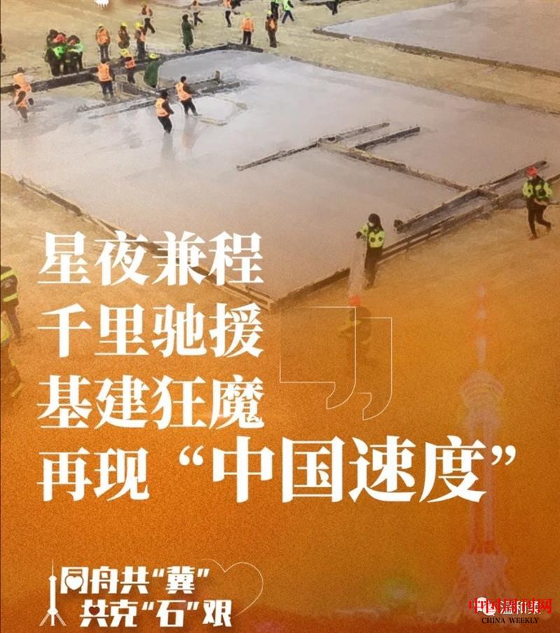 微信圖片_20210118144531.jpg