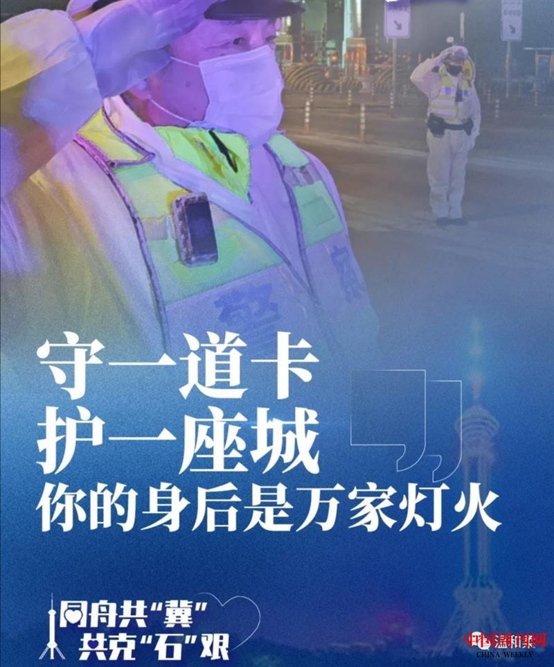 微信圖片_20210118144543.jpg