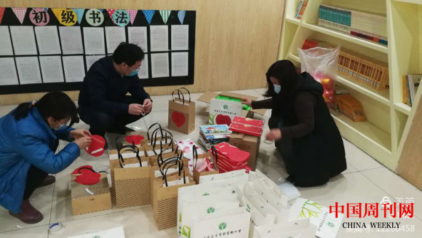愛(ài)心大禮包溫暖醫(yī)護(hù)人員子女962.png