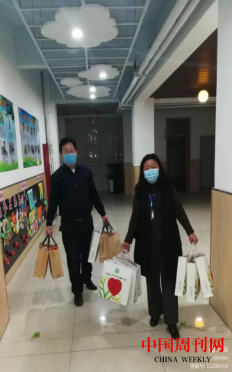 愛(ài)心大禮包溫暖醫(yī)護(hù)人員子女985.png