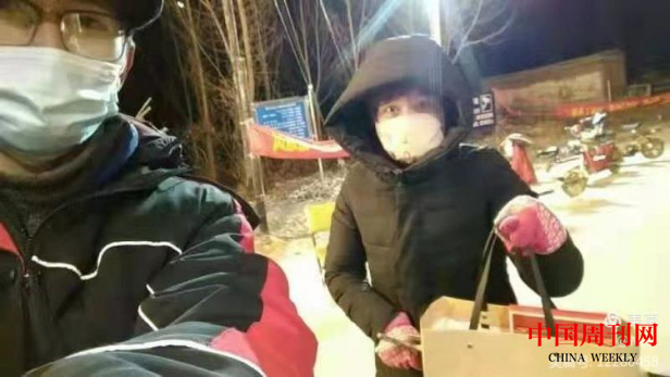 愛(ài)心大禮包溫暖醫(yī)護(hù)人員子女1121.png