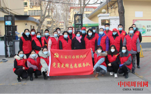 大力弘揚志愿精神 守護防疫抗疫一線——石家莊市橋西區(qū)紅旗街道新石南一社區(qū)抗疫側(cè)記(1)(1)(6)1633.png