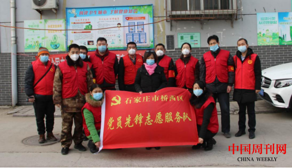 大力弘揚志愿精神 守護防疫抗疫一線——石家莊市橋西區(qū)紅旗街道新石南一社區(qū)抗疫側(cè)記(1)(1)(6)1635.png