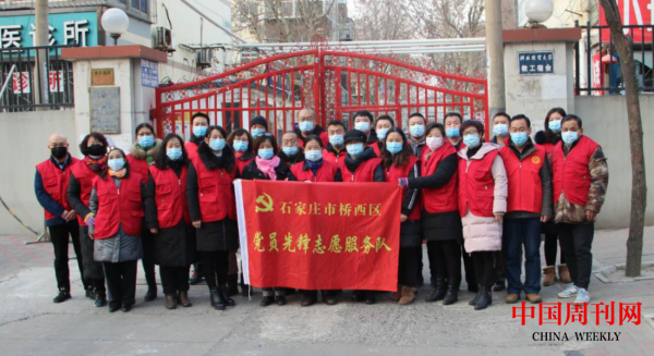 大力弘揚志愿精神 守護防疫抗疫一線——石家莊市橋西區(qū)紅旗街道新石南一社區(qū)抗疫側(cè)記(1)(1)(6)1640.png