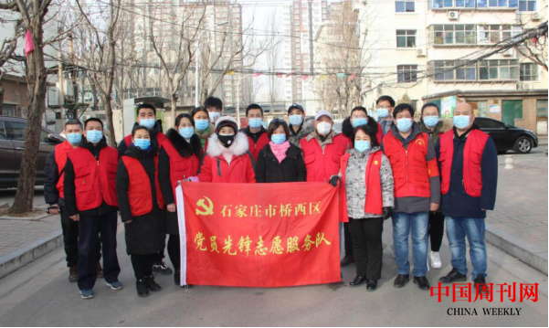 大力弘揚志愿精神 守護防疫抗疫一線——石家莊市橋西區(qū)紅旗街道新石南一社區(qū)抗疫側(cè)記(1)(1)(6)1642.png