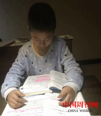 圖片 6.png