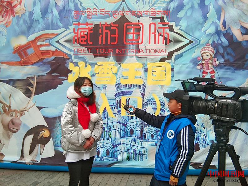 小記者永丹扎巴.jpg