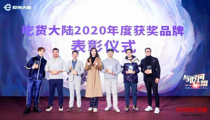 微信圖片_20210206114317.jpg